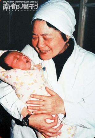 靠谱志愿者供卵咨询生殖中心
